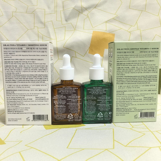 Vitamin C Essence BOOSTING SERUM