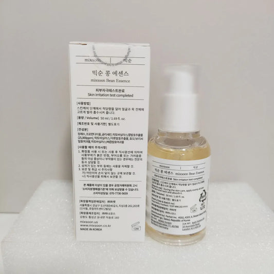 Soybean Essence 50ml