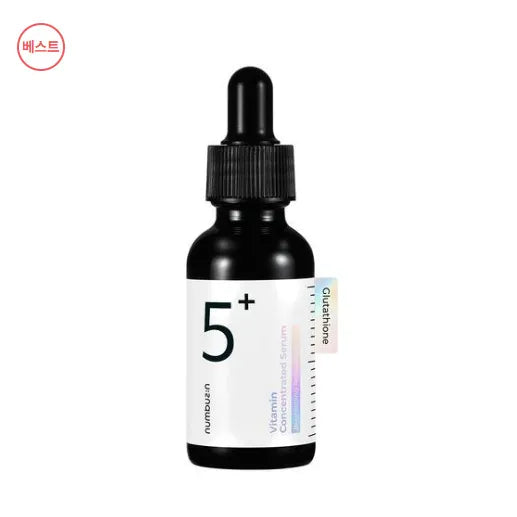 No. 5 small black bottle essence 30ml
