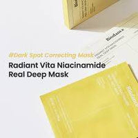 Biodance Hydrogel Collagen Skincare Yellow 4pcs
