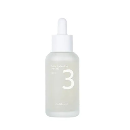 No. 3 small white bottle essence 50ml