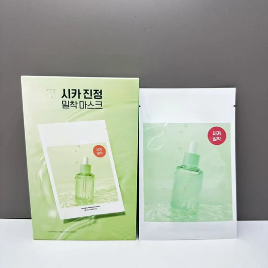 Torriden centella asiatica mask10 pieces