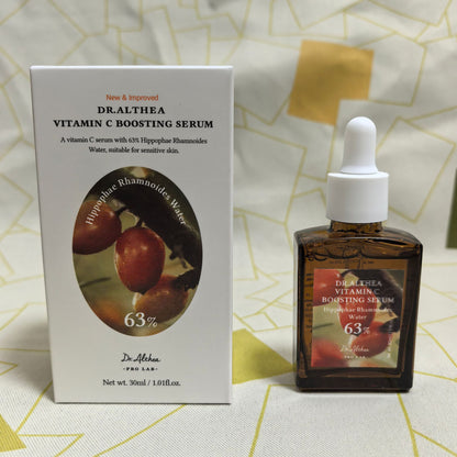 Vitamin C Essence BOOSTING SERUM