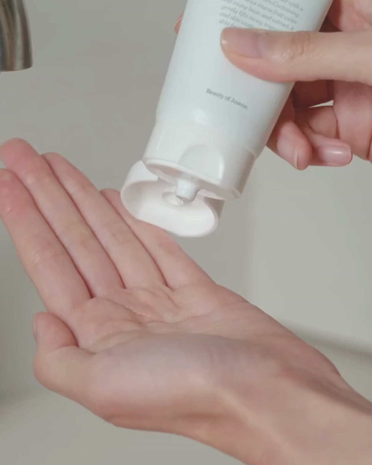 North korean green plum facial cleanser