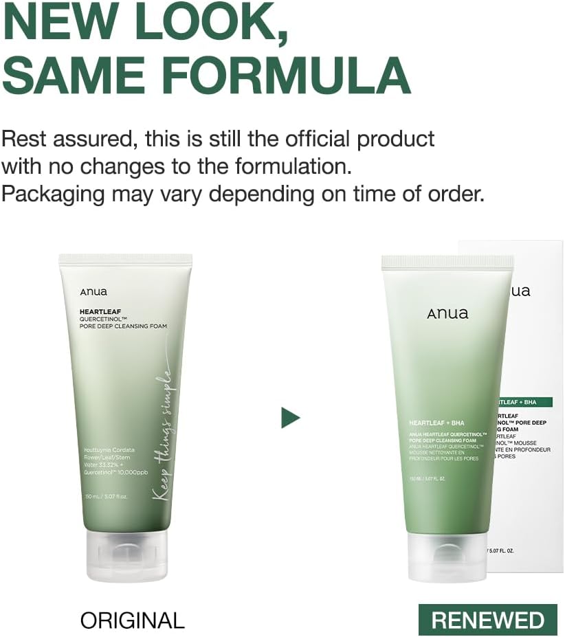 Anua New Facial Cleanser