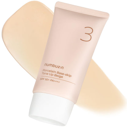 No. 3 makeup cream