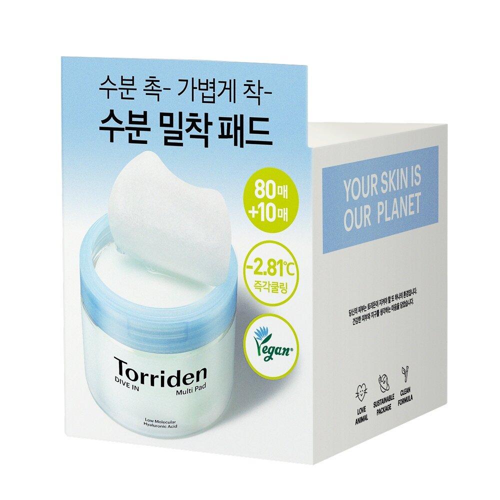 Hyaluronic acid cotton pads blue