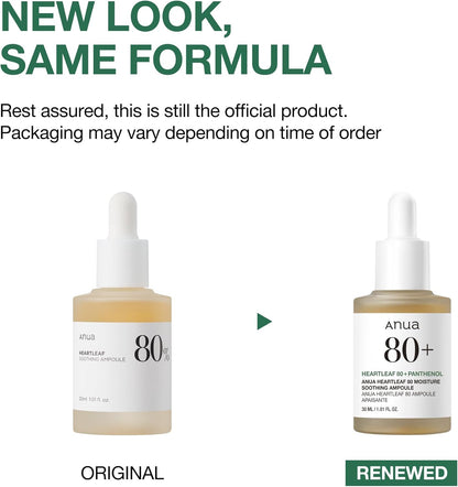 Anua Peach 80 Essence