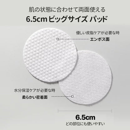 Centella asiatica cotton tablets green