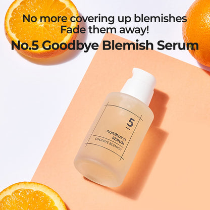 No. 5 vc essence 50ml SERUM
