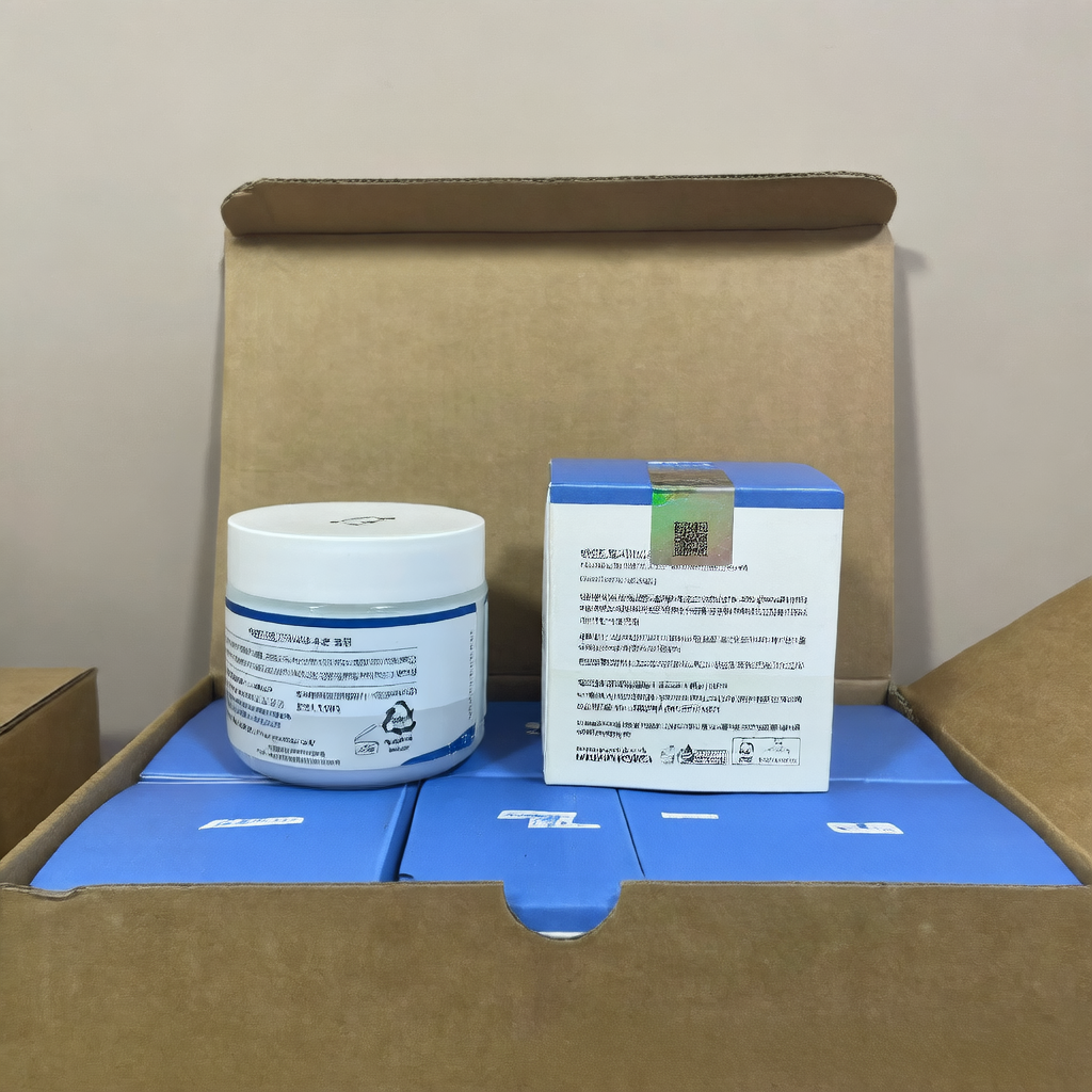 Takeshima Face Cream