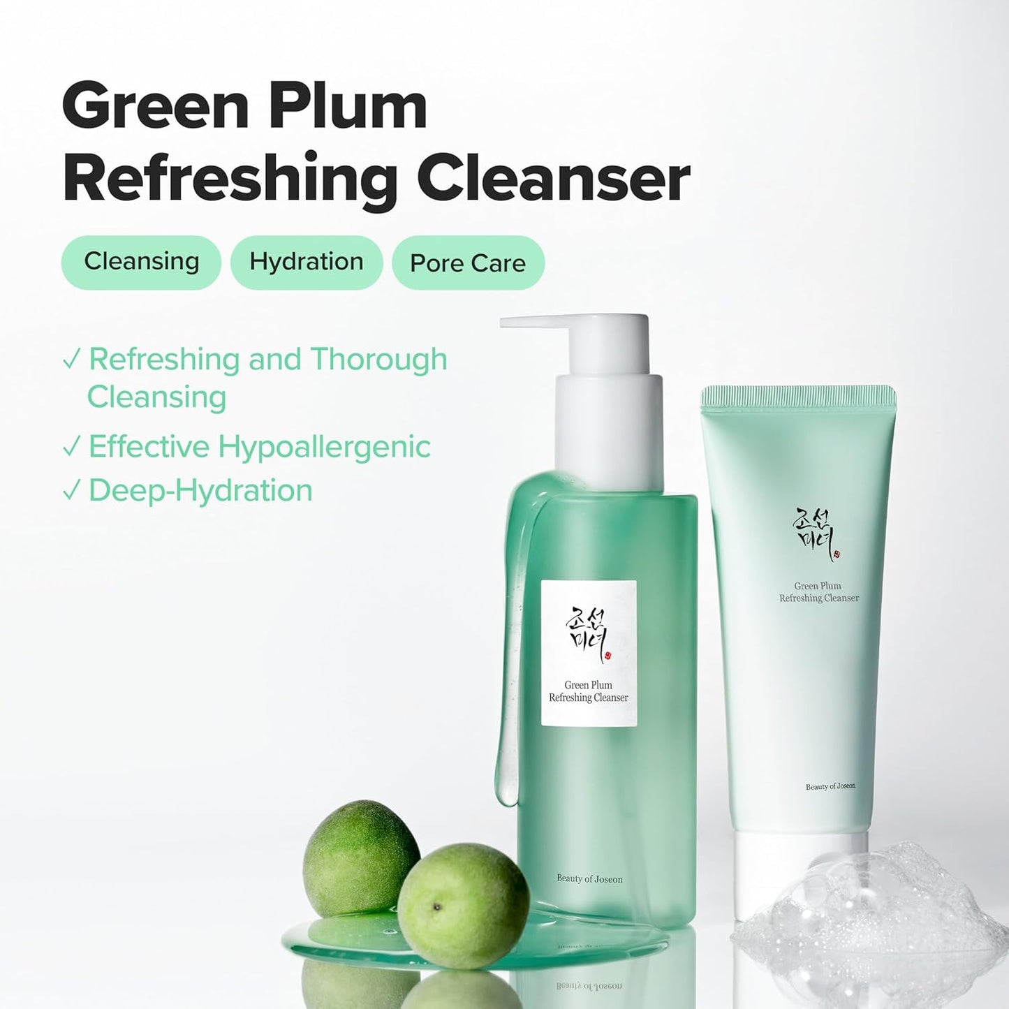 North korean green plum facial cleanser