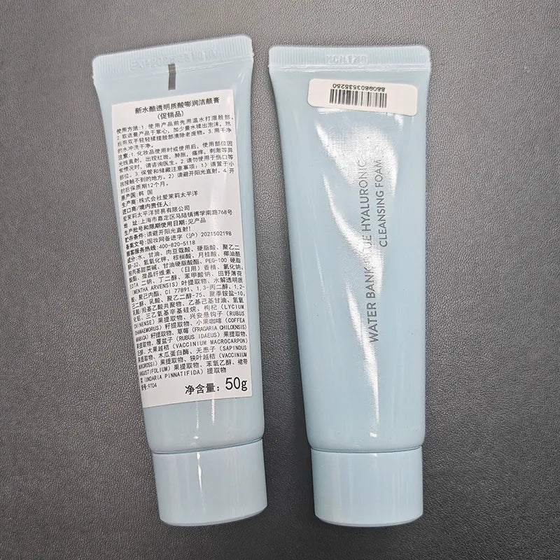 Blue Facial Cleansing 50g