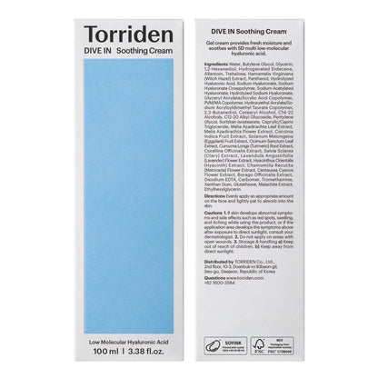 Torriden doredan tube cream