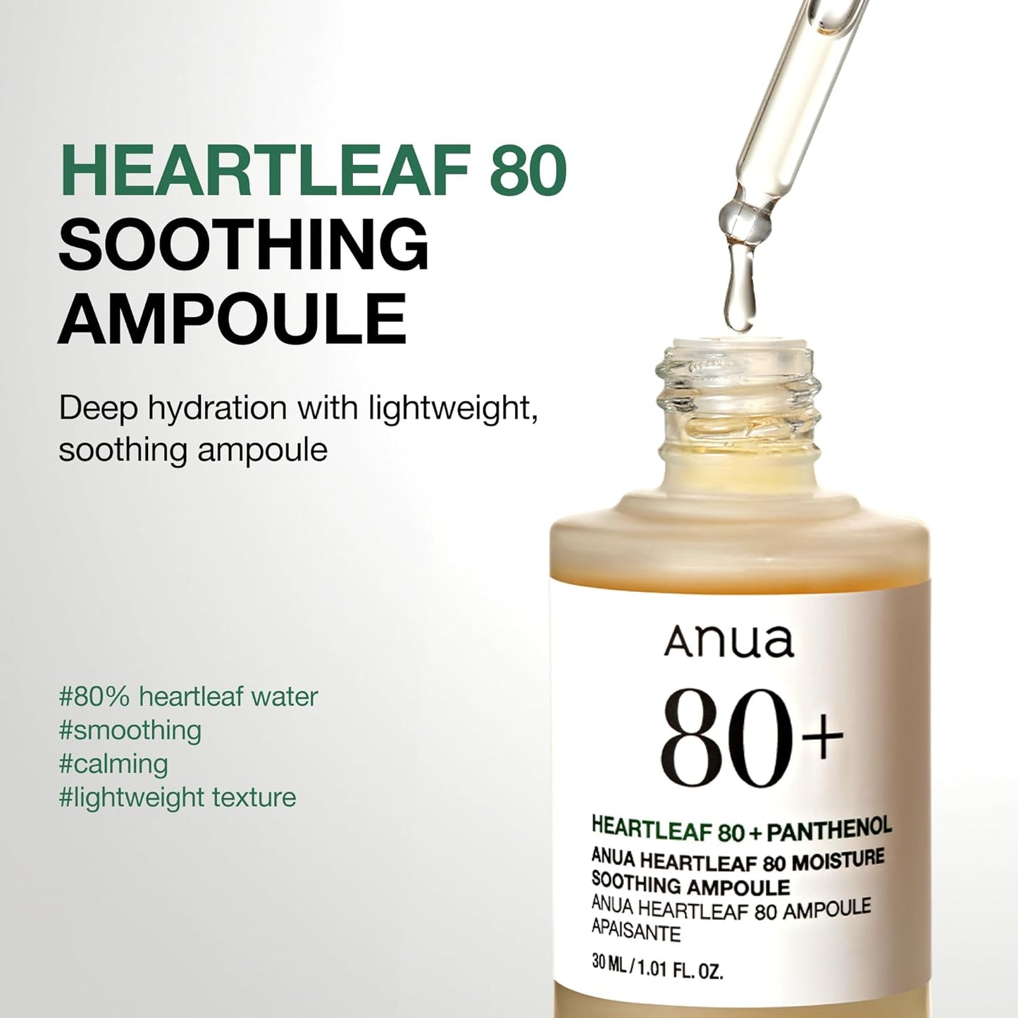 Anua Peach 80 Essence