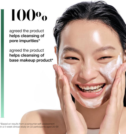 Anua New Facial Cleanser