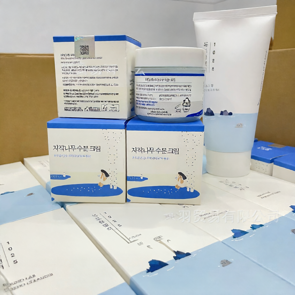 Moisturizing Face Cream