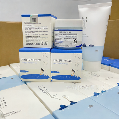 Moisturizing Face Cream