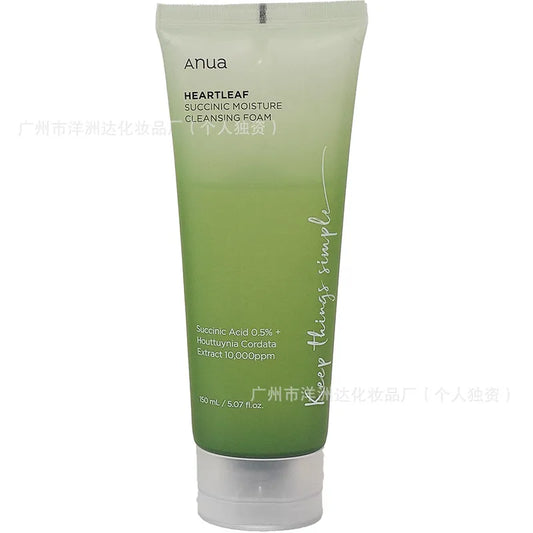 Anua Amber Cleansing