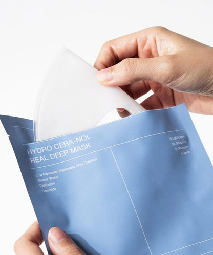 Biodance Hydrogel Collagen Skincare Blue 4pcs