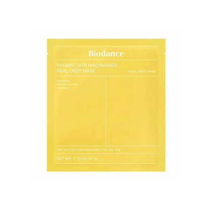 Biodance Hydrogel Collagen Skincare Yellow 4pcs