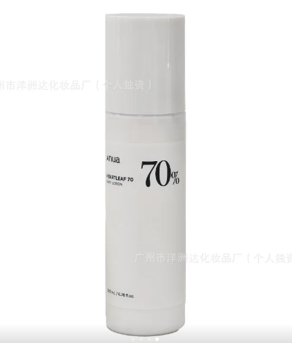 Anua Peach 70 Lotion