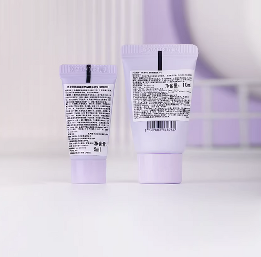 Purple isolation 10ml