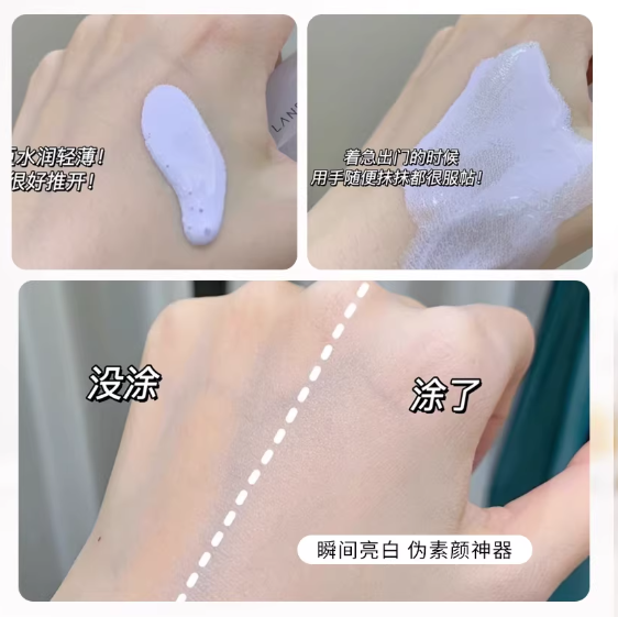 Purple isolation 10ml