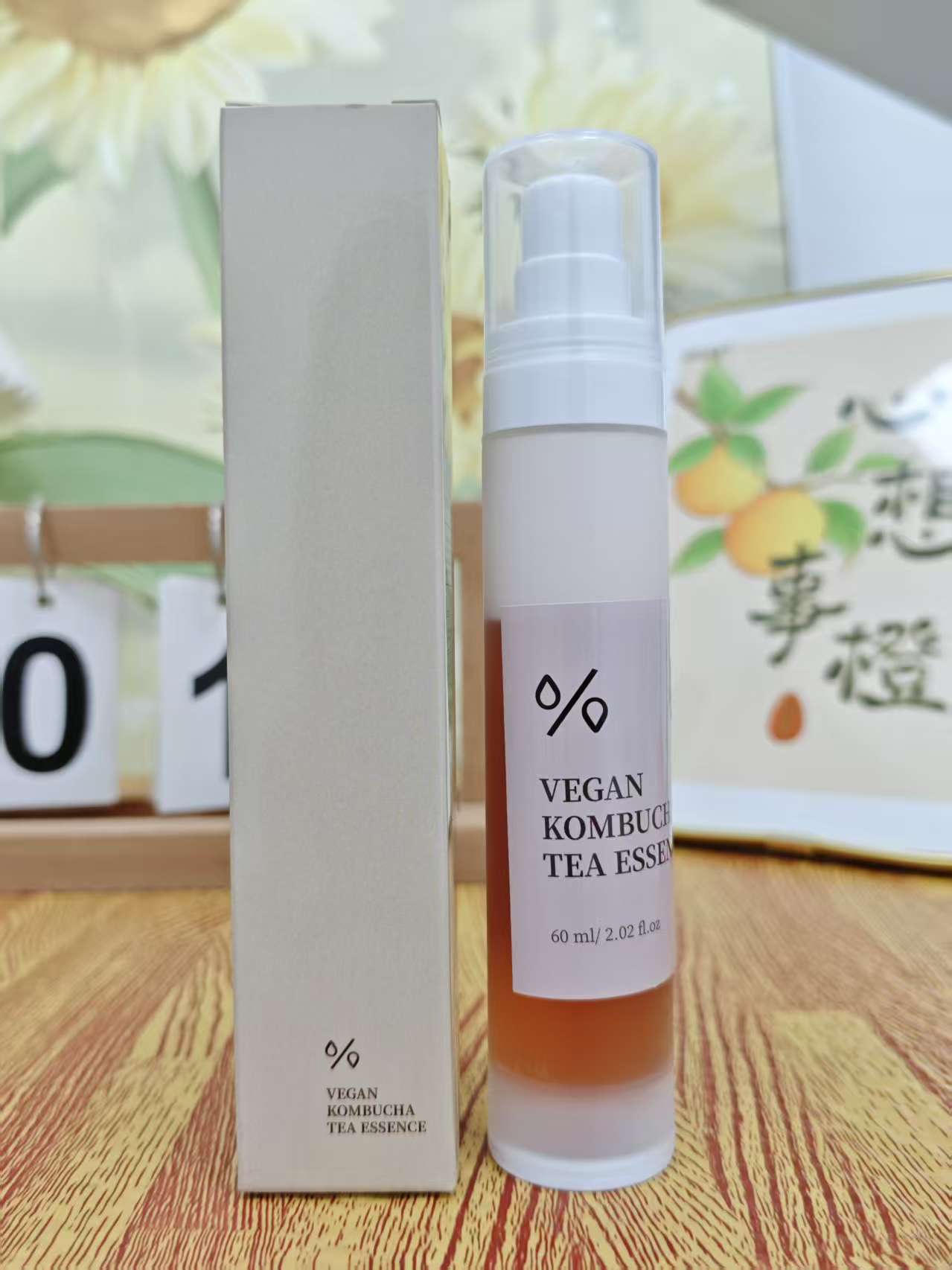 Vegan Kombucha Cream Essence