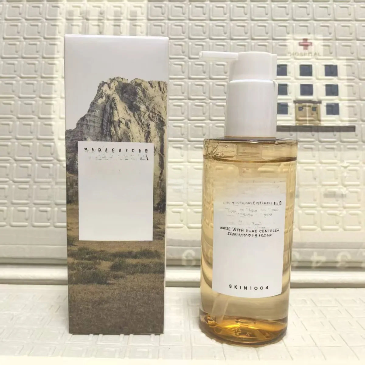 1004 Cleansing oil 200ml