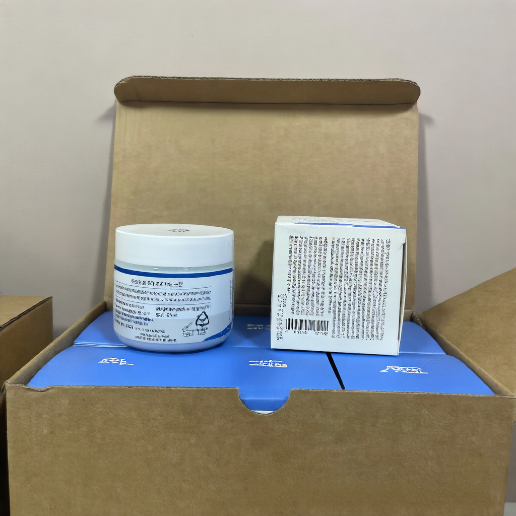 Takeshima Face Cream