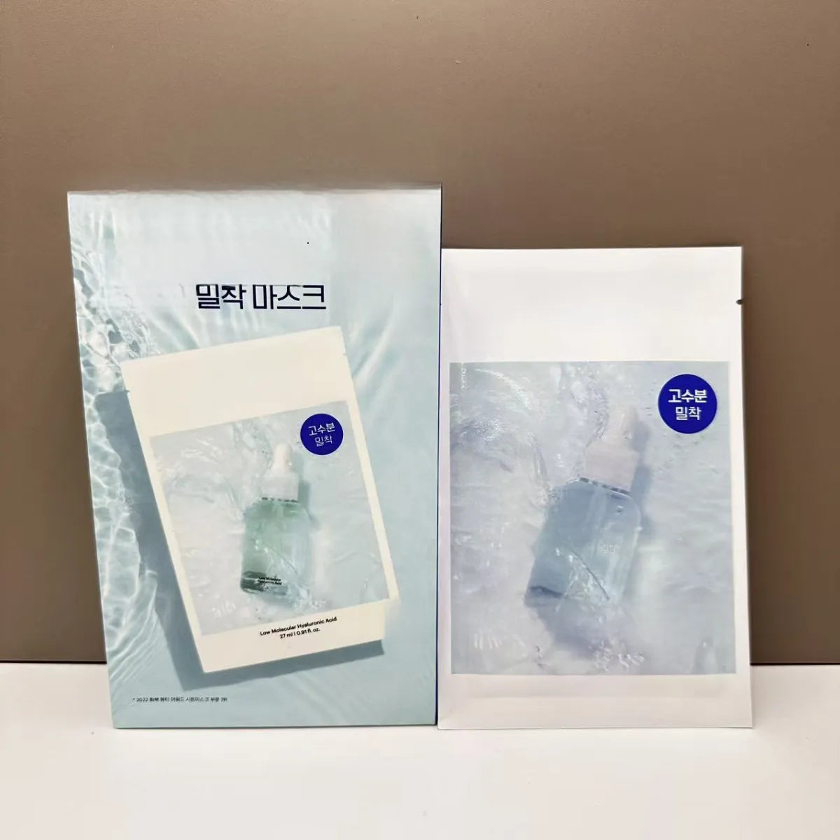 Torriden hyaluronic acid mask10 pieces