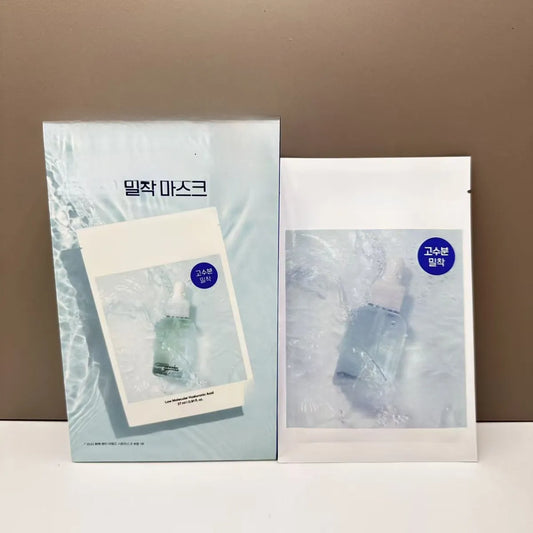 Torriden hyaluronic acid mask10 pieces