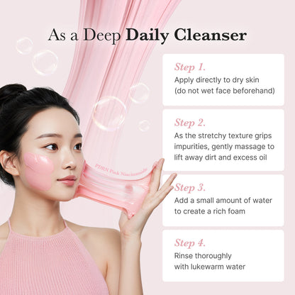 Collagen Ampoule Essence Facial Cleanser Mud Mask