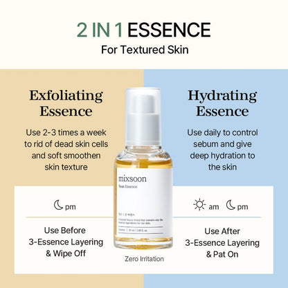 Soybean Essence 50ml