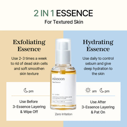 Soybean Essence 50ml